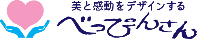 美と感動をデザインする 美容室べっぴんさん